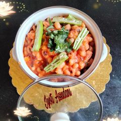 A picture of Lobia masala curry.