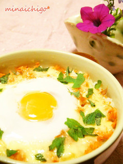 A picture of Mayo & Miso Salmon Doria.