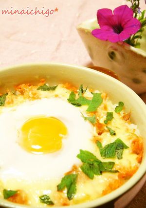 A picture of Mayo & Miso Salmon Doria.