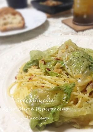 A picture of Authentic Peperoncino with Anchovies.