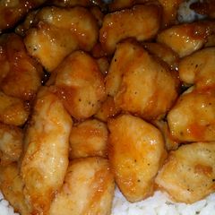 A picture of Sweet and sour chicken.