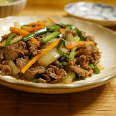 A picture of Easy, Delicious Bulgogi.