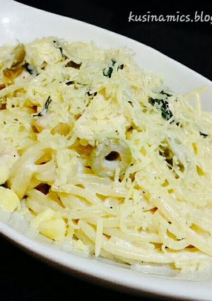 A picture of Creamy Chicken Alfredo.