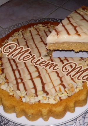 صورة لوصفة كيكة الكراميل 🍮