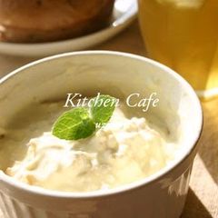 A picture of Honey & Walnut Cream Cheese.