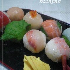 A picture of Easy Sushi Balls For Doll Festival or Birthdays.
