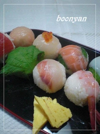 Recipe Easy Sushi Balls For Doll Festival or Birthdays the Can Spoil the Tongue So Delicious