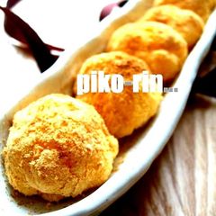 A picture of Fluffy Yatsuhashi-Style Milk Mochi.