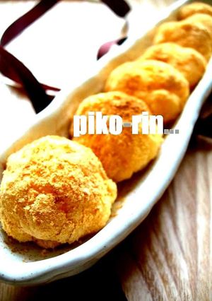 A picture of Fluffy Yatsuhashi-Style Milk Mochi.