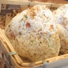 A picture of Umeboshi Cooked in Rice For Bento Rice Balls.