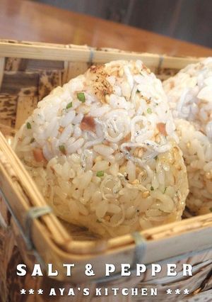A picture of Umeboshi Cooked in Rice For Bento Rice Balls.