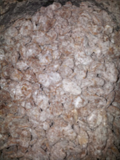 A picture of Puppy Chow.