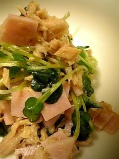 A picture of Daikon Radish Sprout Salad.