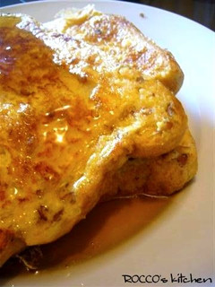A picture of Crispy and Juicy French Toast.