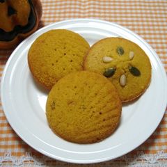 A picture of Kabocha Madeleine.