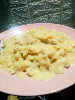 Una foto de Pasta con salsa diferente