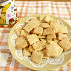 A picture of Okara Cookies Made With Pancake Mix.