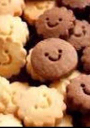 A picture of Simple Moist Cookies.