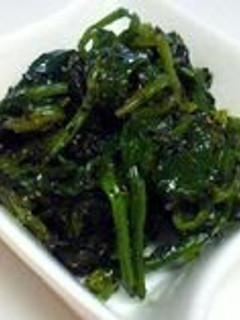 A picture of Easy! Simple Spinach With Sesame Sauce (Gome-ae).