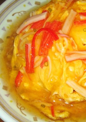 A picture of Cheap Crab Omelet over Rice.