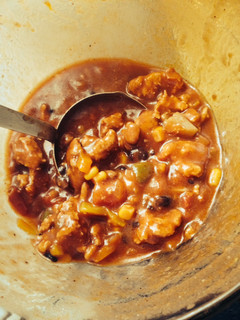A picture of Chicken Chilli.