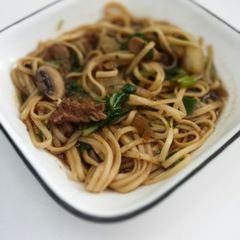 A picture of Asian Beef and Noodle Soup.