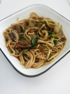 A picture of Asian Beef and Noodle Soup.