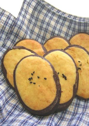 A picture of Sweet Potato Cookie.
