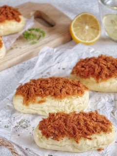 Foto resep Roti abon