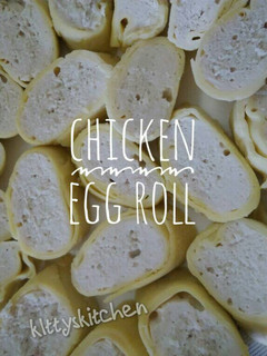 Foto resep Chicken Egg Roll ala Hokben