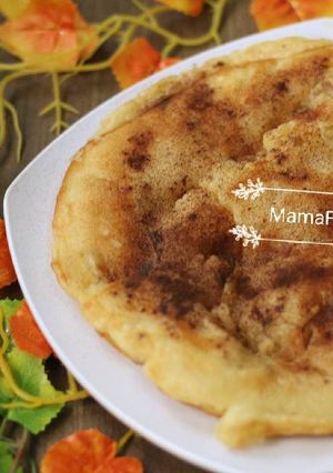 Foto resep Banana Pizza a.k.a Lempeng Pisang