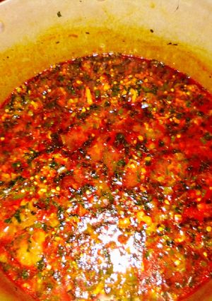 A picture of Okro with ugu.