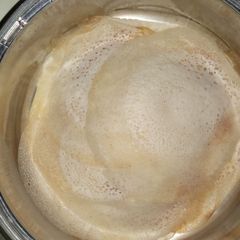 A picture of Appam.