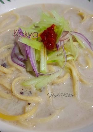 Gambar Kokya