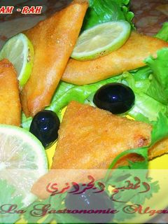 صورة لوصفة بريوات بحشو الدجاج