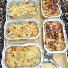 A picture of Potato O Gratin.
