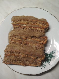 Diótorta recept fotója