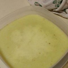 A picture of Rosemary Butter with The Magic Butter Machine.