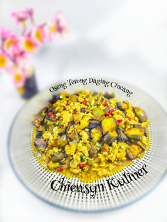 Foto resep Oseng Terong Daging Cincang