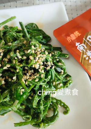 夏日小菜同樂會-涼拌叻沙過貓 的食譜成品照片