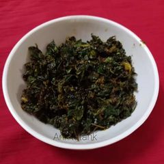 A picture of Green amarnath sabji.