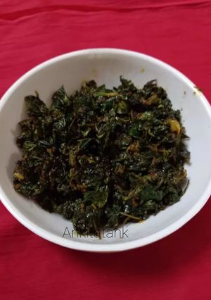 A picture of Green amarnath sabji.