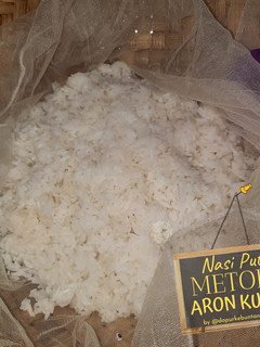Foto resep 98. Nasi Putih (Metode Aron Kukus)