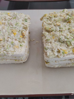 Una foto de Pastel Bimbo de pollo