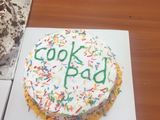 Whip cream icing
