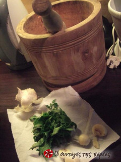 Φωτογραφία της συνταγής Pesto, τη παρουσία κάπαρης