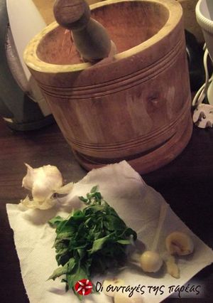 Φωτογραφία της συνταγής Pesto, τη παρουσία κάπαρης