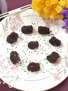 A picture of Chia Seeds covered Dates.