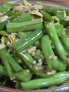 Foto resep Tumis Buncis Cabe Ijo