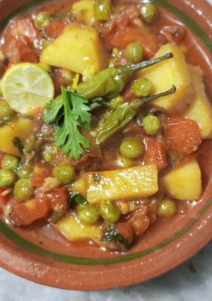A picture of 😋Mix Vegetable😋.